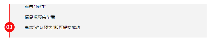 1598599060748557.png 微信截圖_20200828151703.png